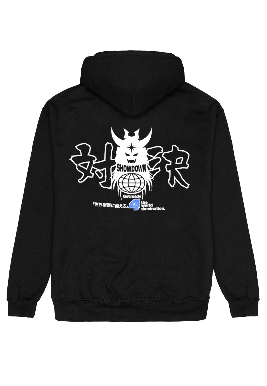 Rise Of The Northstar - Globe ROTN - Hoodie | Neutral-Image