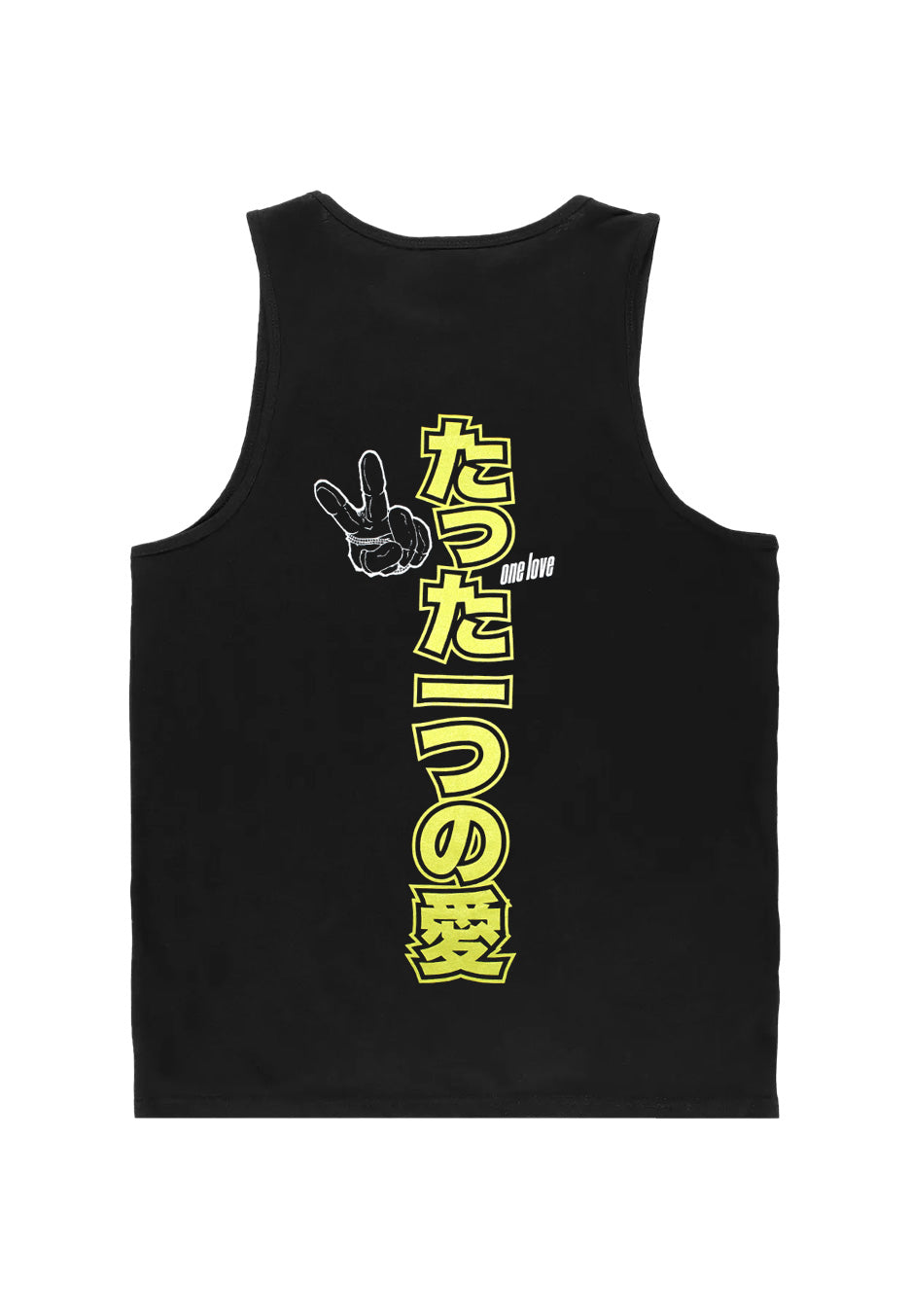 Rise Of The Northstar - One Love - Tank | Neutral-Image