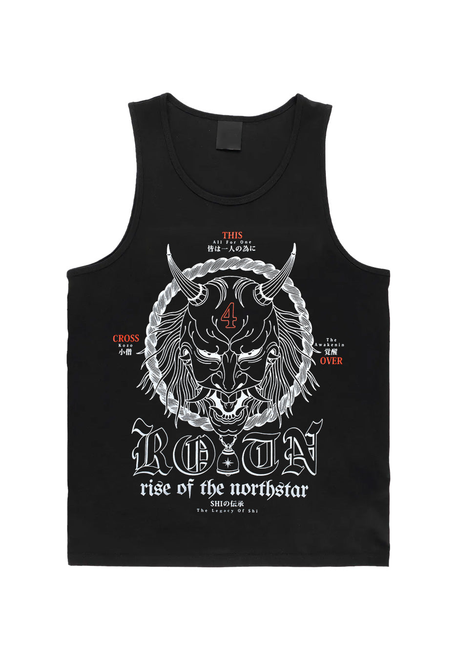 Rise Of The Northstar - Yokai - Tank | Neutral-Image