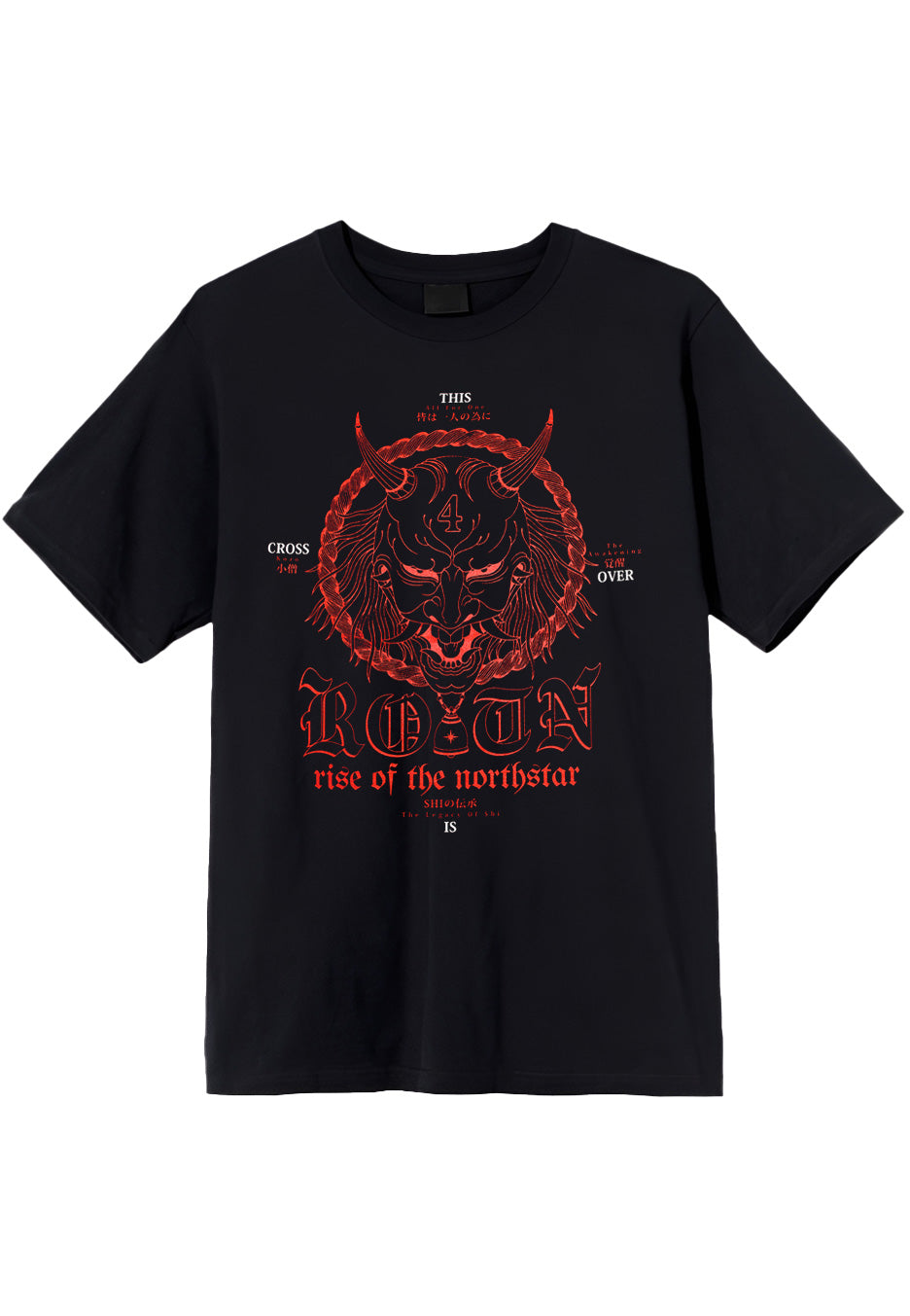 Rise Of The Northstar - Yokai - T-Shirt