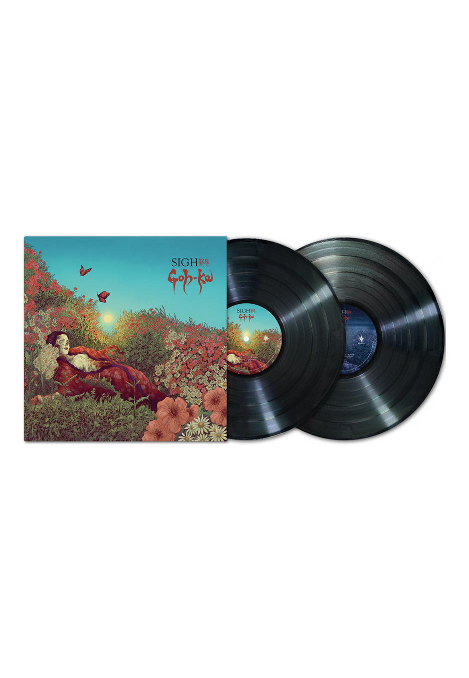 Sigh Goh-Ka 2 Vinyl