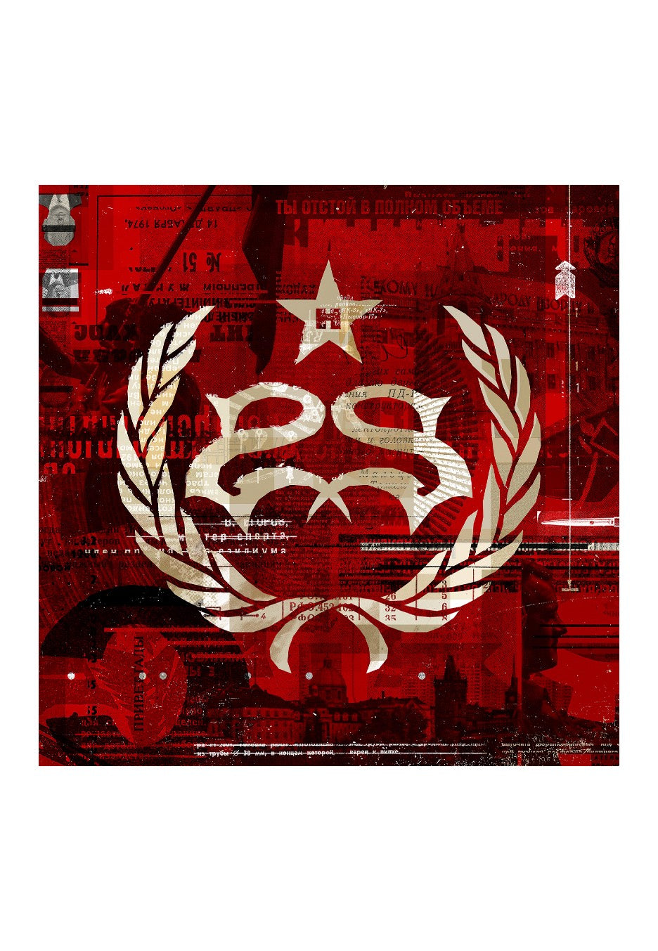 Stone Sour - Hydrograd - CD | Neutral-Image