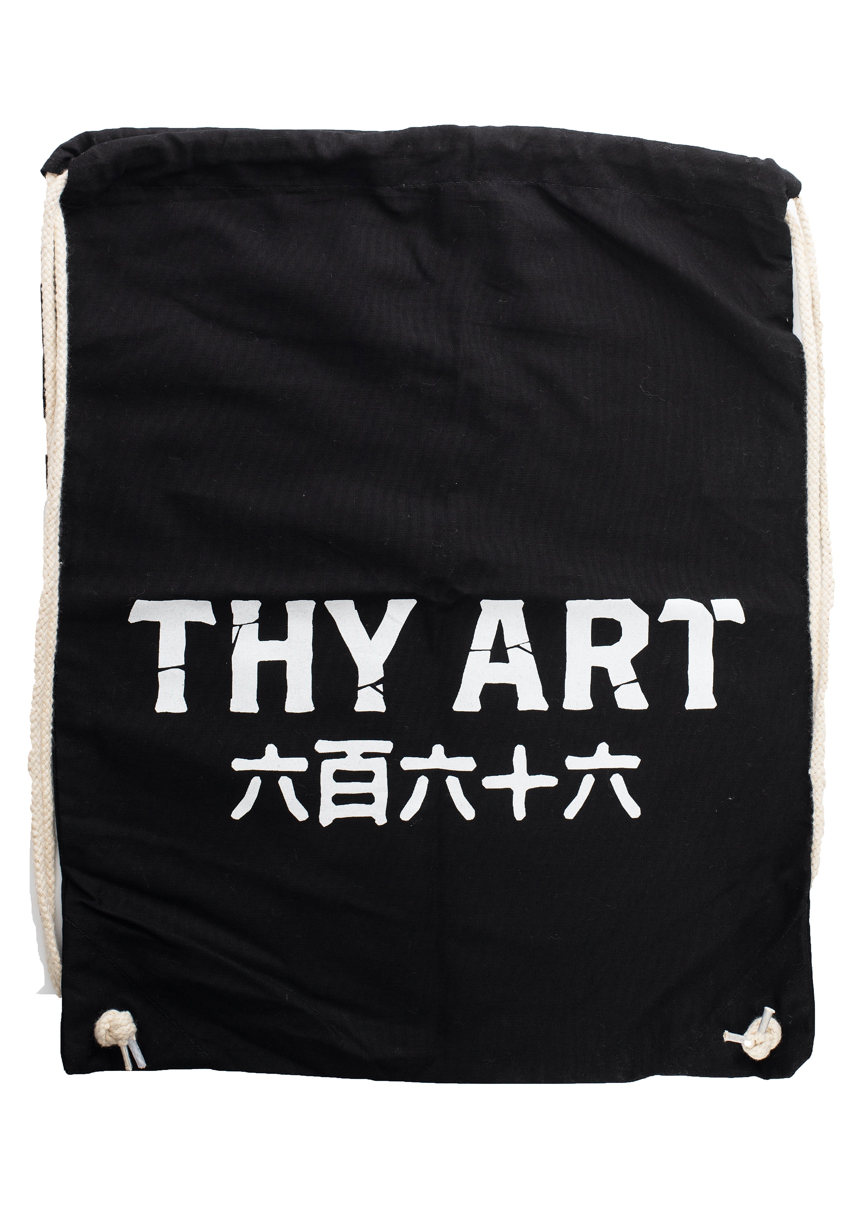 Thy Art Is Murder - Thy Art - Backpack