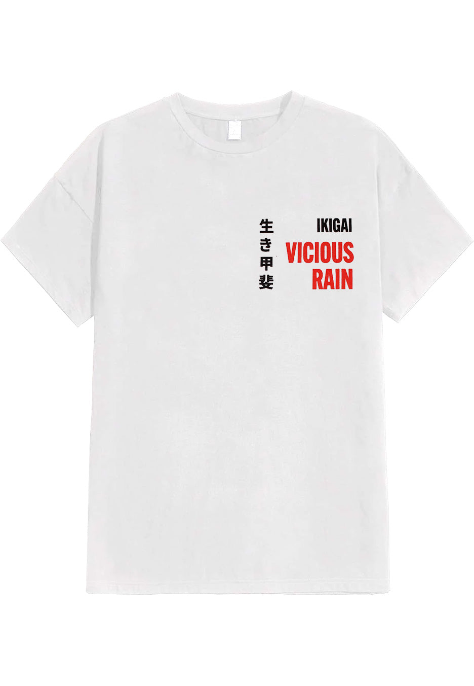 Vicious Rain - Ikigai White - T-Shirt | Neutral-Image