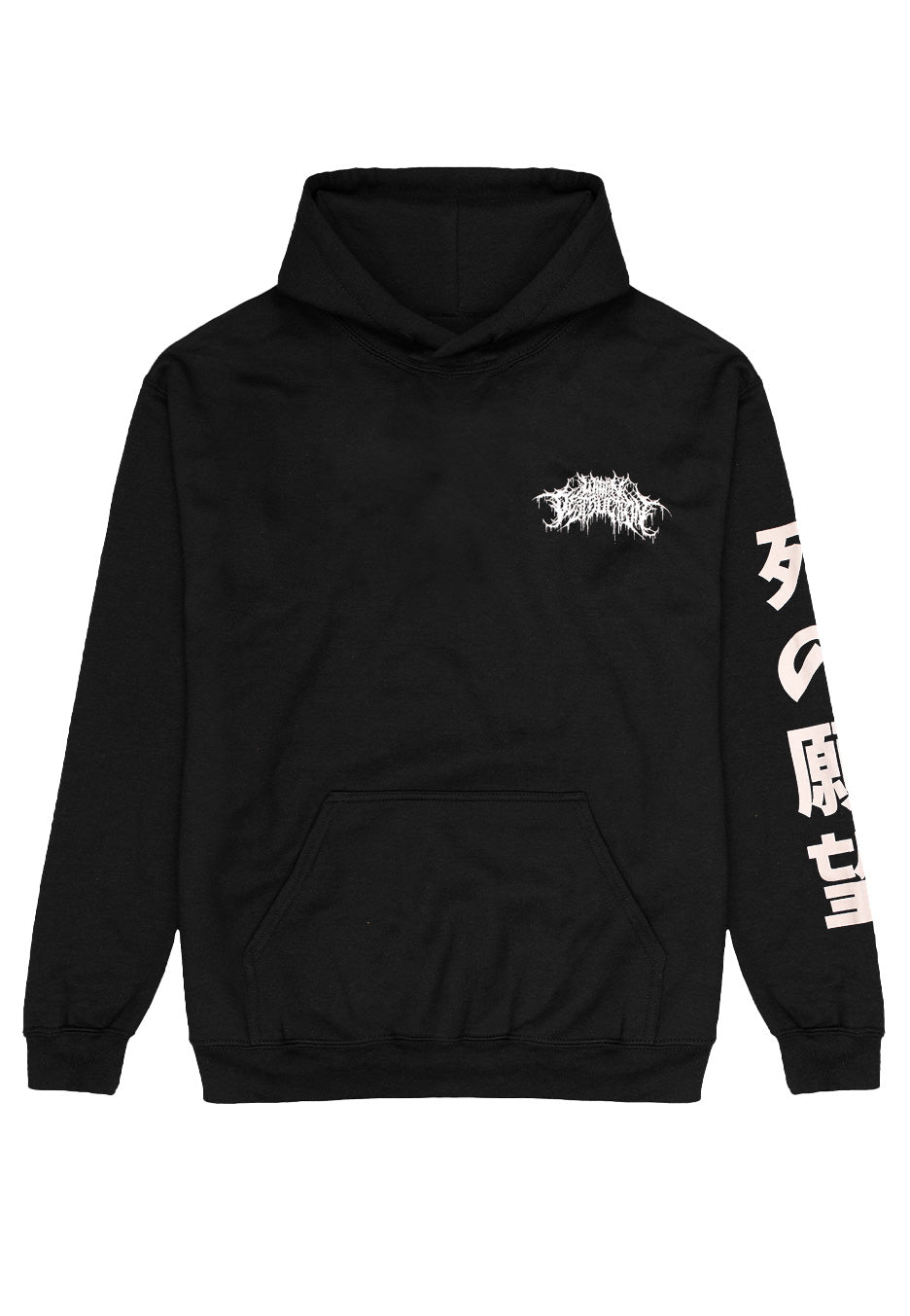 Within Destruction - Demon Mask - Hoodie | Neutral-Image