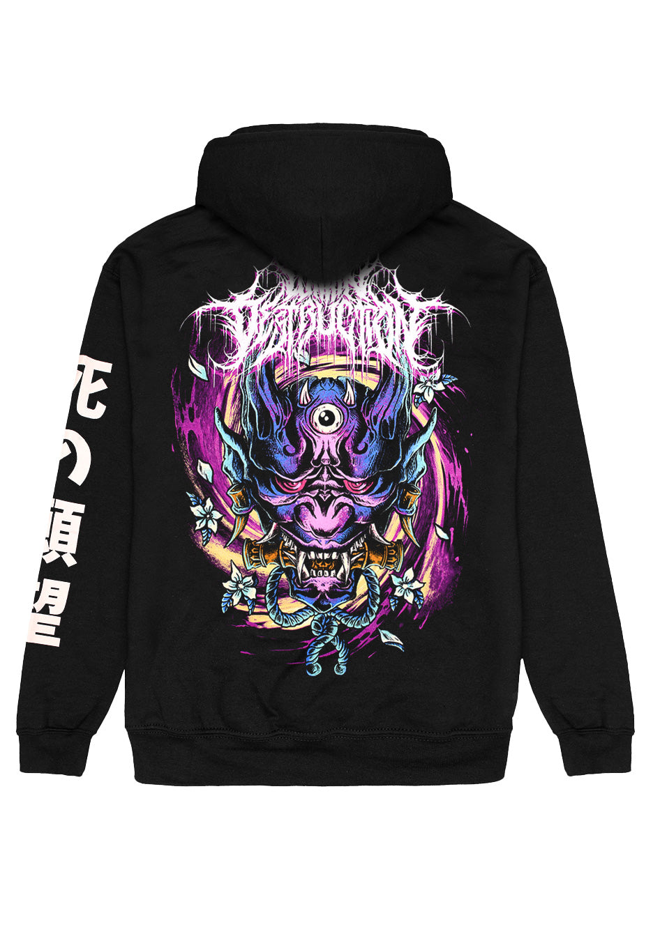 Within Destruction - Demon Mask - Hoodie