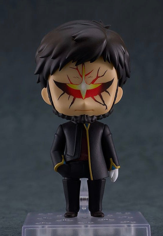 Neon Genesis Evangelion - Gendo Ikari - Nendoroid | Nuclear Blast