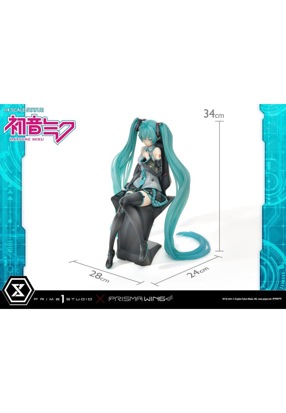 Hatsune Miku - Prisma Wing 1:4 Hatsune Miku Art by neco - Figure