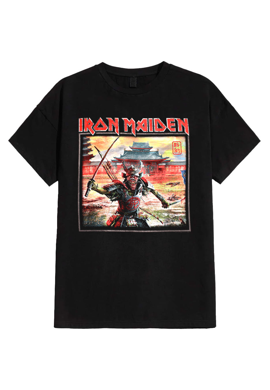 Iron Maiden - Senjutsu Album Palace Keyline Square - T-Shirt